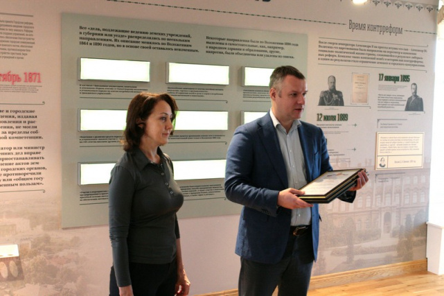 220-лет Минюста Крапивна 005 220-лет Минюста Крапивна 005