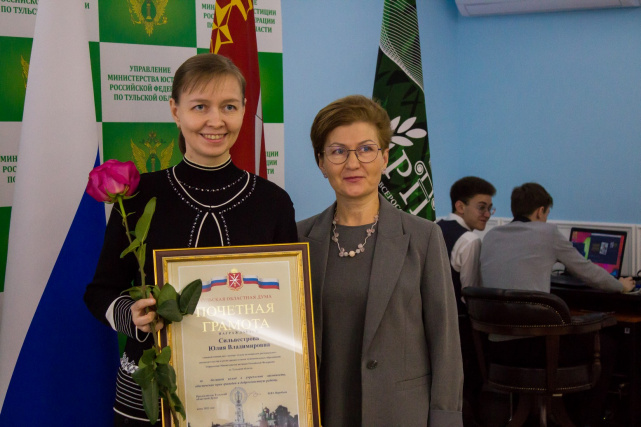 Круглый стол 10.11.2022 0005 Круглый стол 10.11.2022 0005