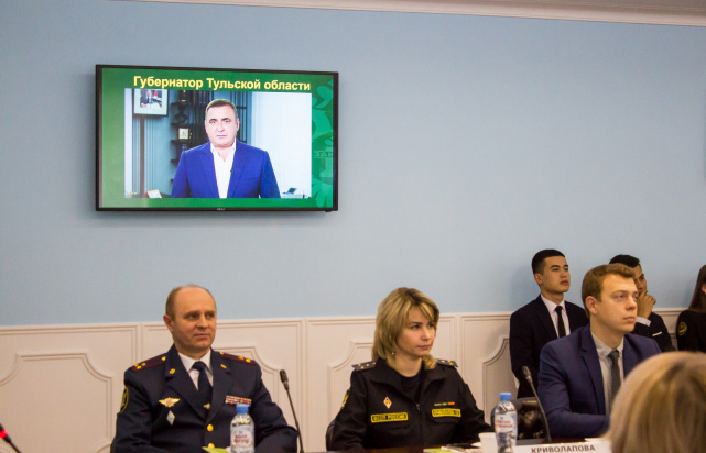 Круглый стол 10.11.2022 0004 Круглый стол 10.11.2022 0004