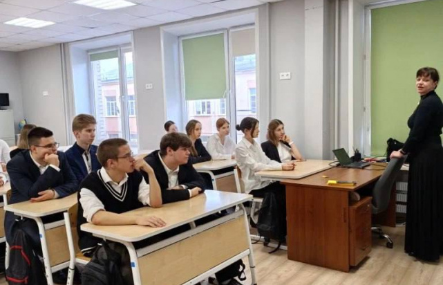 МБОУ ЦО № 11.jpg МБОУ ЦО № 11.jpg