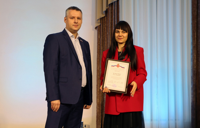 Белоусова.jpg