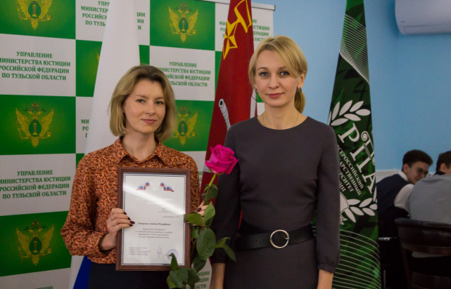 Круглый стол 10.11.2022 0010 Круглый стол 10.11.2022 0010