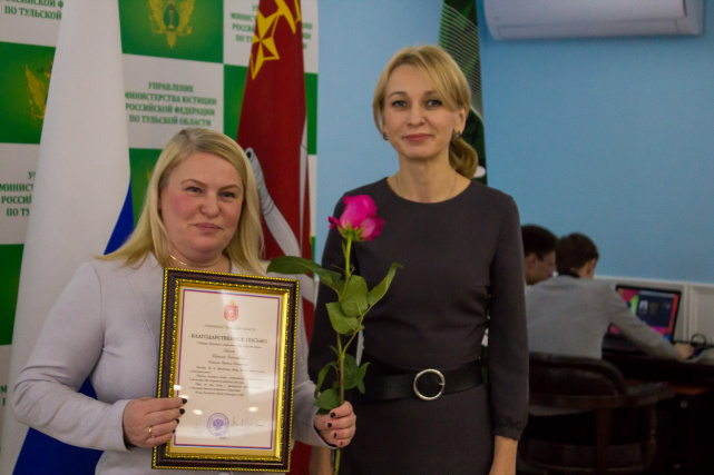 Круглый стол 10.11.2022 0007 Круглый стол 10.11.2022 0007
