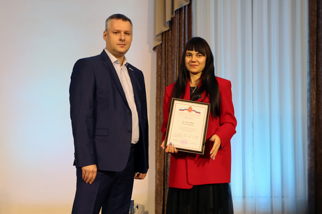 Белоусова.jpg