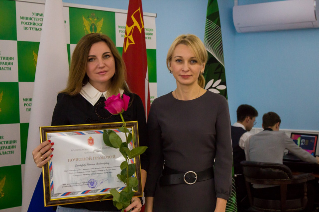 Круглый стол 10.11.2022 0009 Круглый стол 10.11.2022 0009