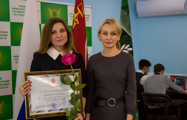 Круглый стол 10.11.2022 0009 Круглый стол 10.11.2022 0009