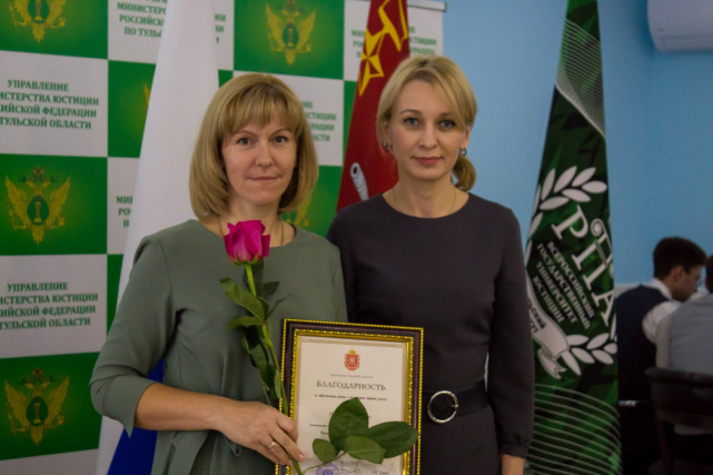 Круглый стол 10.11.2022 0006 Круглый стол 10.11.2022 0006