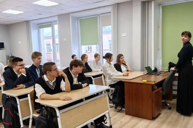 МБОУ ЦО № 11.jpg МБОУ ЦО № 11.jpg