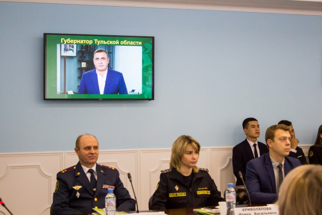Круглый стол 10.11.2022 0004 Круглый стол 10.11.2022 0004