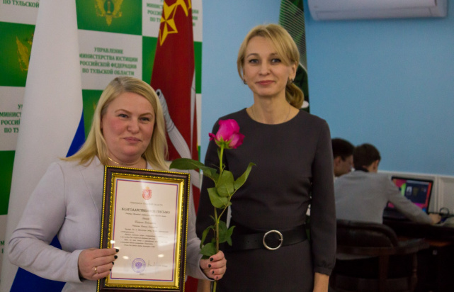 Круглый стол 10.11.2022 0007 Круглый стол 10.11.2022 0007