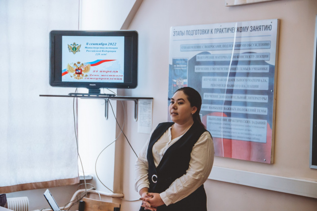 Семинар 19.04.2022 01 Семинар 19.04.2022 01