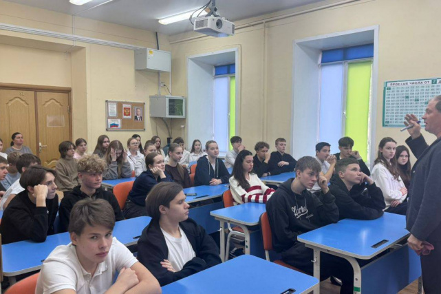 МБОУ ЦО № 23.jpg МБОУ ЦО № 23.jpg