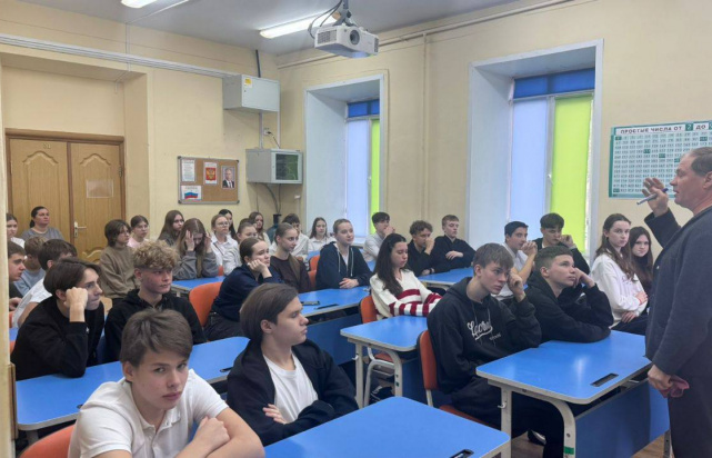МБОУ ЦО № 23.jpg МБОУ ЦО № 23.jpg