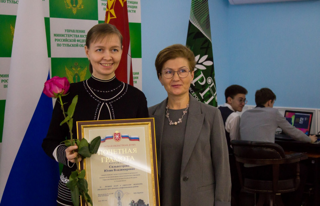 Круглый стол 10.11.2022 0005 Круглый стол 10.11.2022 0005
