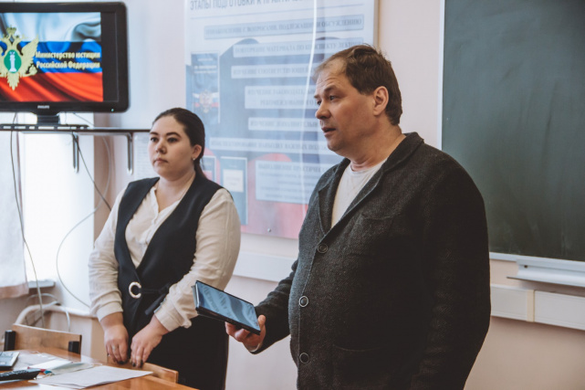 Семинар 19.04.2022 03 Семинар 19.04.2022 03
